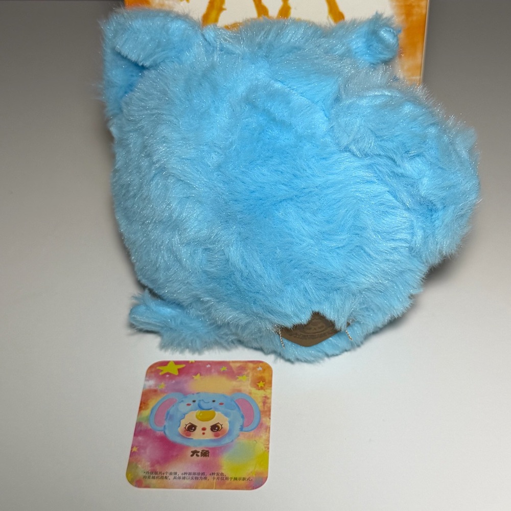 Baby Three - the original plush blind box (upgraded version) ELEPHANT - Picture 4 of 9